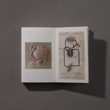 Load image into Gallery viewer, After The End - ما بعد النهاية