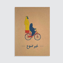 Load image into Gallery viewer, Allowed Prints Series