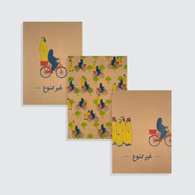 Load image into Gallery viewer, Allowed Prints Series