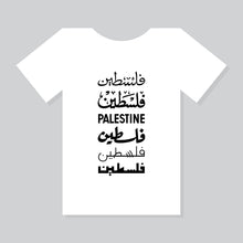Load image into Gallery viewer, Palestine T-Shirt