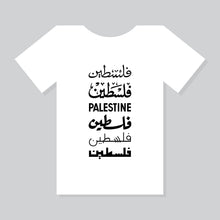 Load image into Gallery viewer, Palestine T-Shirt
